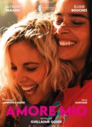 Любовь моя (2023)