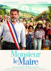 �������� ��� (2023)