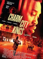 Двенадцать (2020)