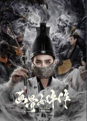 ������� �������� � ������ (2025)