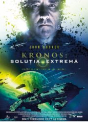 Сингулярность (2017)