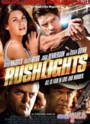 Слабые проблески (2013)