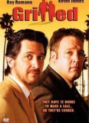 Жаренные (2006)