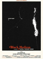 Черная медуза (2021)