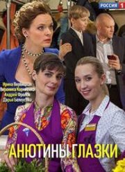 ������� ������ (2019)