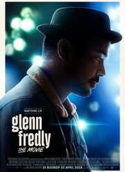 ����� ������: ����� (2024)