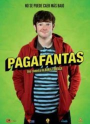 Френдзона / Лох  (2009)