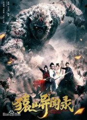 �������� ���������� ���� (2026)