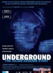 ������� �������� ������� (2012)