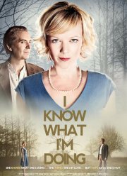 Я знаю, что я делаю (2013)