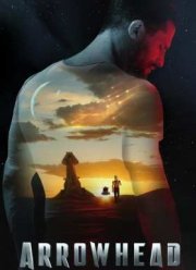 Острие стрелы (2016)