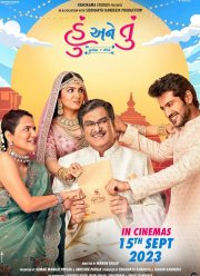 �� � � (2023)