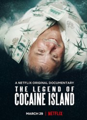 Легенда о кокаиновом острове (2018)