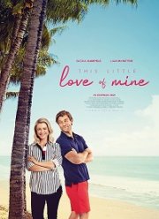 ��� ��������� ������������ (2021)