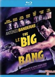 Большой взрыв (2010)