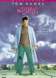 Предместье (1989)