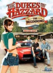 Придурки из Хаззарда: Начало (2007)