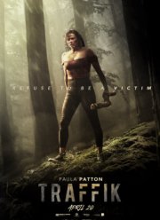 Траффик (2018)