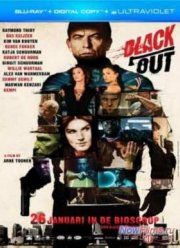 Провалы в памяти (2012)