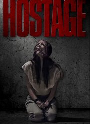 Заложник (2021)