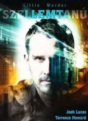 Маленький убийца (2011)