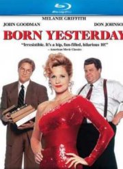 Уроки любви (1993)