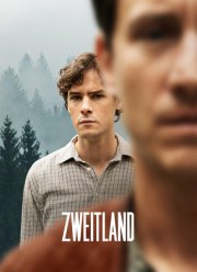 ������ ������ (2025)