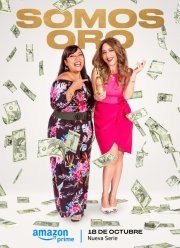 Мы - Голден (2024)