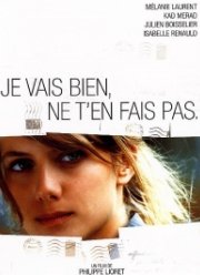 Не волнуйся, у меня всё нормально (2006)