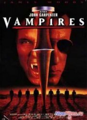 Вампиры (1998)