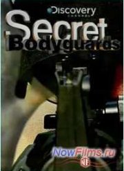 Discovery: ����� �������������� (2014)