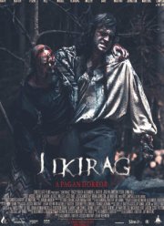 �������� (2022)