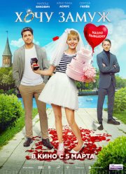 ���� ����� (2021)