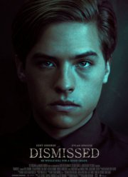 Урок окончен (2017)