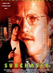 Ловец солнца (1996)