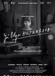 Я, Ольга Гепнарова (2016)