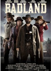 Пустошь (2019)