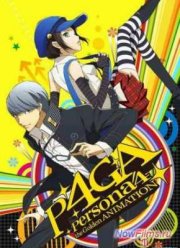 Персона 4 (2 Сезон) (2014)