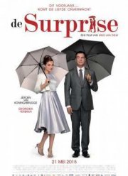Сюрприз (2015)