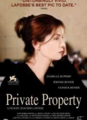 Частная собственность (2006)