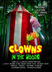 ������ � ����� (2021)