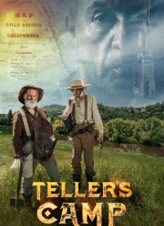 Тэллерс-Кэмп (2025)