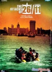 Атаки 26/11 (2013)