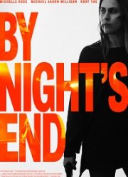 До Конца Ночи (2020)