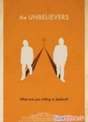 Неверующие (2013)