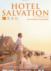 ����� ��������� (2016)