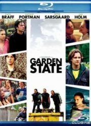 Страна садов (2004)