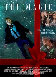 Магия (2021)