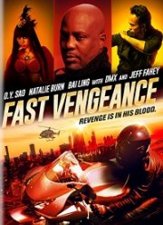 Месть на скорости (2021)