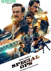 ����������� ����� (1-2 �����)